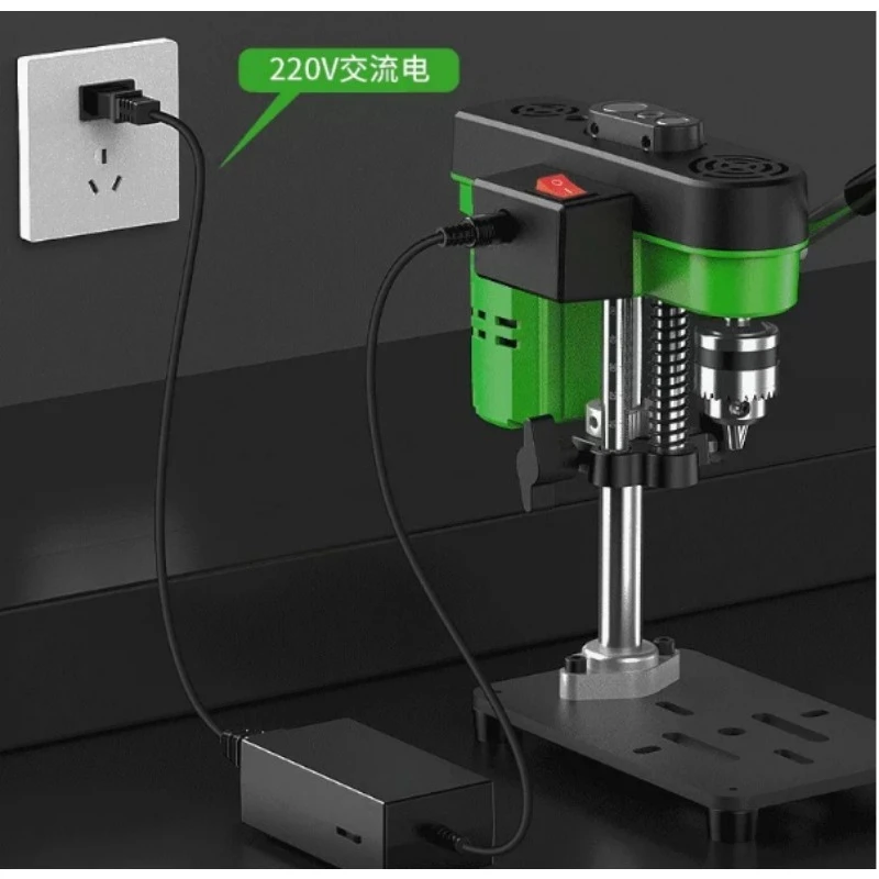 Drill Press - Мини-сверлильный станок для дома, 220 В,
