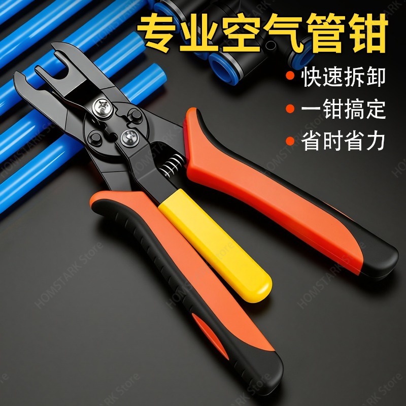 Hand Tools In Workshop - Популярные пневматические клещи для разъединения воздушных